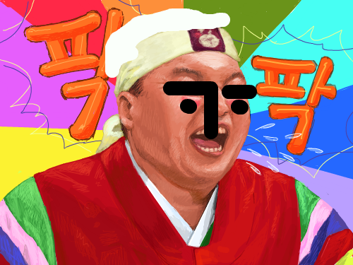 hh : hhhhhh 스케치판 ,sketchpan