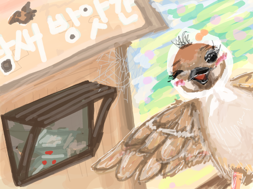 참새방앗간 : 참새가 운영하는 참새방앗간은~떡주문들어올때 쌀가지고 오면본인이 먹고 배째라하는나몰라라 운영체제 -ㅅ- 스케치판 ,sketchpan