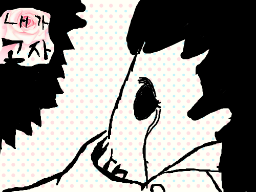 zz : ㅋㅋ 처음꺼 보고 답장 ㅋㅋ 스케치판 ,sketchpan