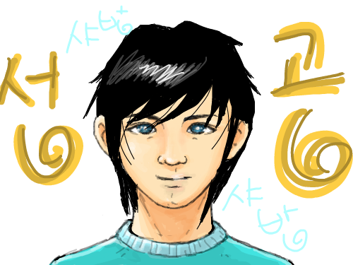 ㅎㅎ.... : 성공!!..인건가.... 모르겠네 스케치판 ,sketchpan