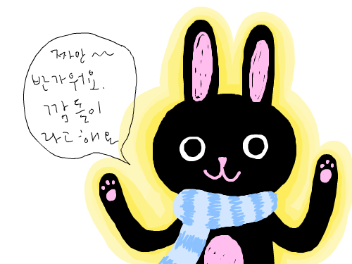 m,.l : ,zfdgzdfhd 스케치판 ,sketchpan