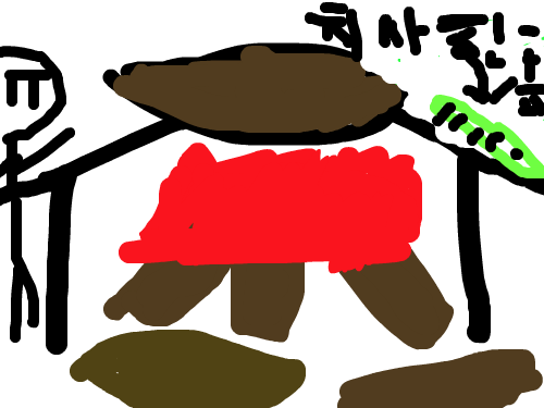 군고구마 이야기 : 애벌레가 군고구마에 나무 막대기를 먹는 모습 스케치판 ,sketchpan