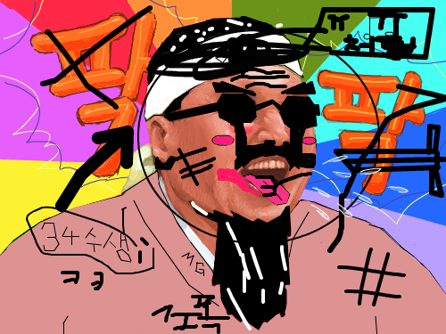   :   스케치판 ,sketchpan