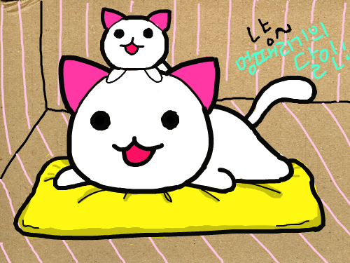 고양이` : ......................................... 스케치판 ,sketchpan
