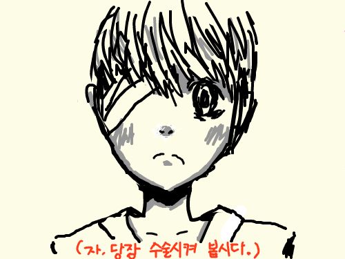 .. : ........ 스케치판 ,sketchpan