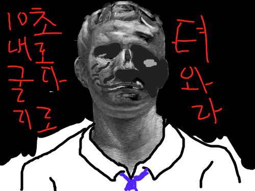 아그립빠싱하 : 그래그래 싱하야 스케치판 ,sketchpan