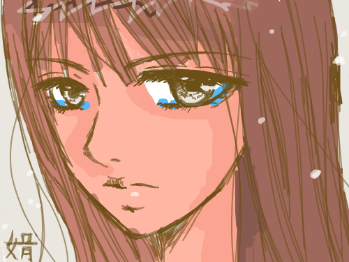 그녀 : 슬퍼하는 그녀의 모습 스케치판 ,sketchpan