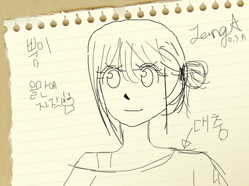 올만에 자작이면서 첫작? : 첫작 지으나 댓글必 스케치판 ,sketchpan