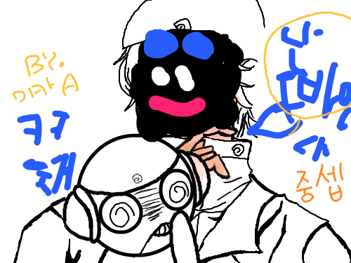 zzzzzzzz : zzzzzzzzzzzzzz 스케치판 ,sketchpan