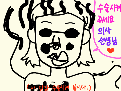 zzzzzzzzzz : zzzzzzzzzzzzzzz 스케치판 ,sketchpan