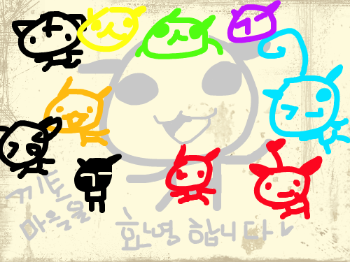 끼토마을~ : 흑!빨리 타블렛 사고 싶퍼~ 스케치판 ,sketchpan