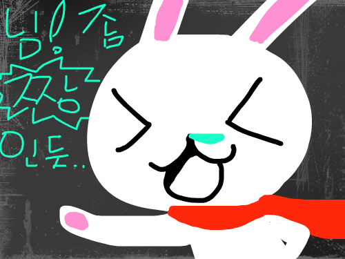 댓그림 용 : ㅋㅋㅋ미르푸 따라하기 놀이 잼있다 스케치판 ,sketchpan