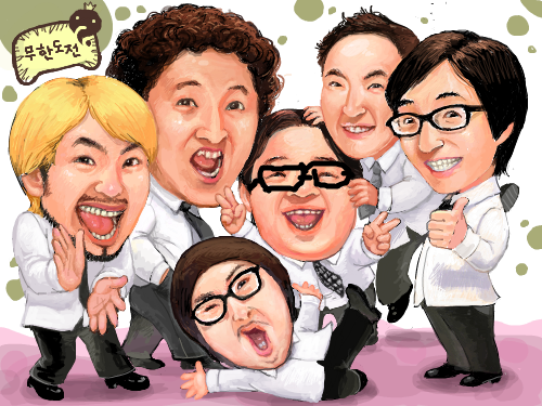 무한도전 : djfkekjbkf 스케치판 ,sketchpan