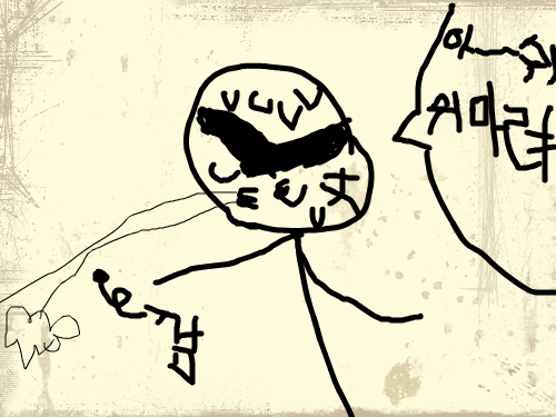 22222 : 22222 스케치판 ,sketchpan