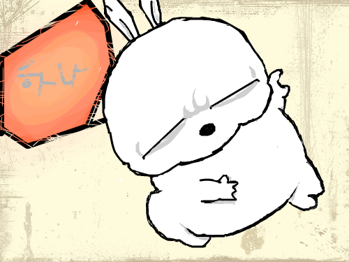 마시마로 : 마시마로 스케치판 ,sketchpan