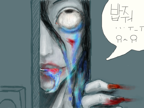배고파아 ㅠ_ㅠ : 흠...밥을갈구하능? 스케치판 ,sketchpan
