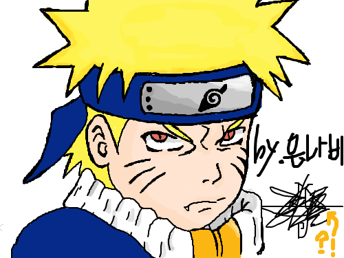 색칠 : 동생의 권유라는.... 스케치판 ,sketchpan