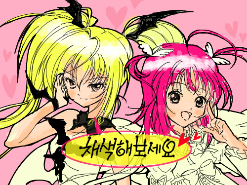 zz : zzzz 스케치판 ,sketchpan