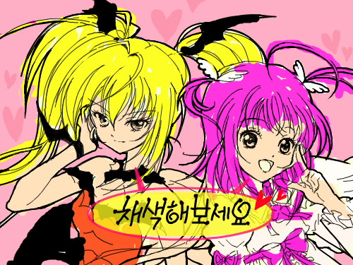 엉망이죠??????? : ㅠㅠㅠㅠ 스케치판 ,sketchpan