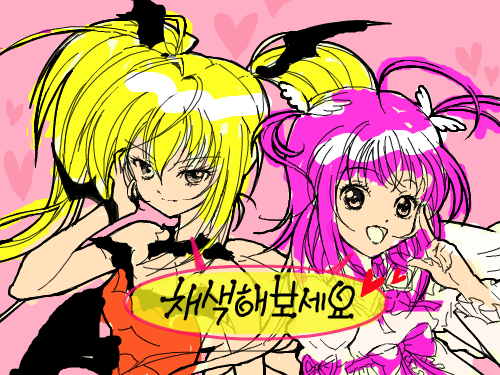 .......... : ........ 스케치판 ,sketchpan