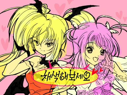 ;ㅅ; 귀차니즘채색 : 귀차니즘으로 중간에 그만뒀어요 ㅈㅅ 스케치판 ,sketchpan