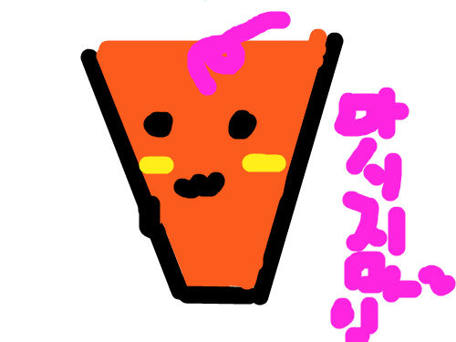 봉림-양지연 : 음료수~ 스케치판 ,sketchpan