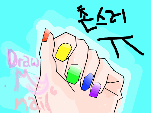 촌스러ㅓㅓㅓㅓ : ㅠㅠㅠㅠ 스케치판 ,sketchpan