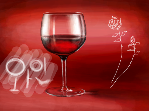 와인 : 와인입니다..(이어그린 그림..) 스케치판 ,sketchpan