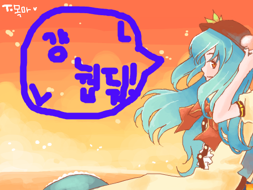 ㅋㅋㅋ : ㅋㅋㅋㅋ 스케치판 ,sketchpan