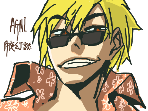 아그니 : 월야환담 - 아그니스케치펜 처음 써보는데 꽤 재밌네요. 스케치판 ,sketchpan