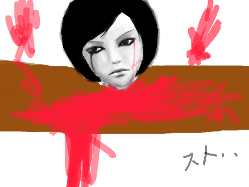 그냥,,, 제취향이좀이래요 ㅠㅠ ㅈㅅ : 망가트렸다면 죄송합니다,.,.ㅜㅜ 스케치판 ,sketchpan