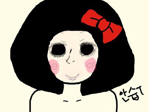 성형수술.. : 에엥 이건뭐 ㅡㅡ 스케치판 ,sketchpan