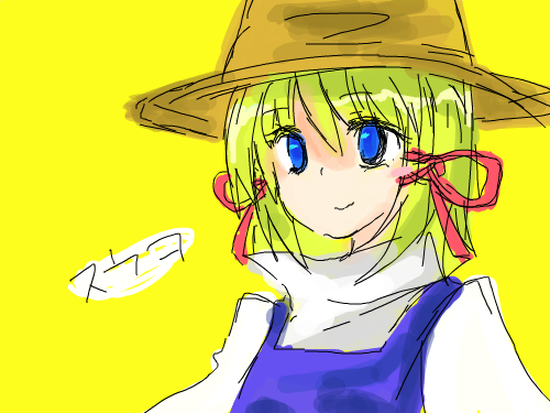 스와코~ : 으 방금전 올렸던게 첫작이었는데.. 스와코가 그리고싶어서 그렸어요 ㅇㅂㅇ  감도조절이 안되서 좀 안스뷰ㅠ...일본어 잘못썻네여 ㅎㄷㄷ 스케치판 ,sketchpan