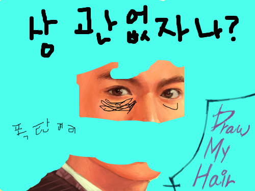 hj : hjjk,. 스케치판 ,sketchpan