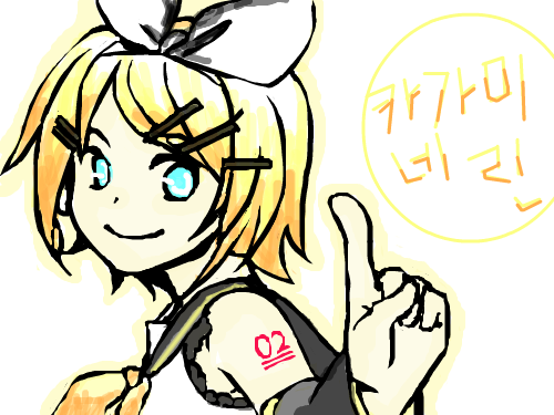 카가미네 린 : 아 색칠만했다ㅋㅋㅋ 스케치판 ,sketchpan