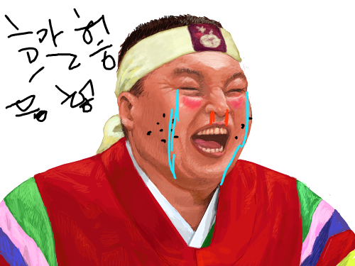 우는 강호동 : ㅋㅋ....ㅋㅋㅋㅋㅋ.....ㅋㅋㅋㅋㅋㅋㅋㅋ 스케치판 ,sketchpan