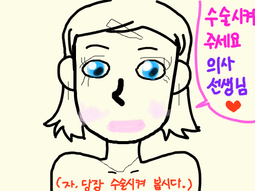 zz : zzzz 스케치판 ,sketchpan