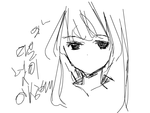 ㅠ_ㅠ? : 타블렛이이상하넹 스케치판 ,sketchpan