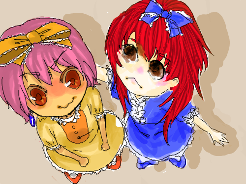 그림자 : 그림자를 대충그림 스케치판 ,sketchpan