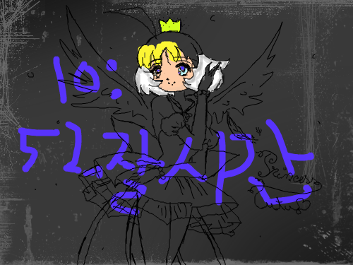 zzzzzz : 임시저장 스케치판 ,sketchpan