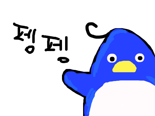 54645 : 465456867 스케치판 ,sketchpan