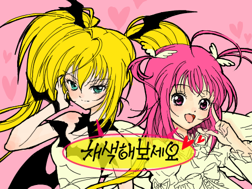 zzzzz : zzzzzzzzzzzzzzzzzzzzzzzzzzzzzzz 스케치판 ,sketchpan