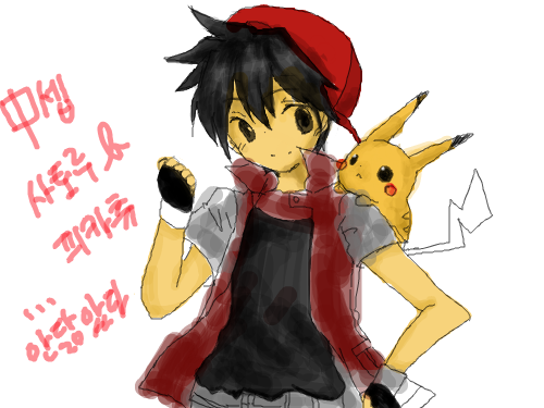 지우 : ㅋㅋㅋㅋㅋㅋㅋㅋㅋㅋㅋㅋㅋㅋㅋㅋㅋㅋㅋㅋㅋㅋㅋㅋㅋㅋㅋ 스케치판 ,sketchpan