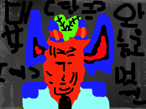 smfrdms ekdrms : smfrdms ekdrmsl ekdrmsemfdm wlqogotj ahenek soqngkfh tkasmsek 스케치판 ,sketchpan