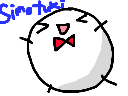Simostuki Haruka! : Simostukin....... 스케치판 ,sketchpan