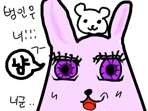 우사미상...?? : ㅋㅋㅋㅋㅋ잼나여..?? 스케치판 ,sketchpan