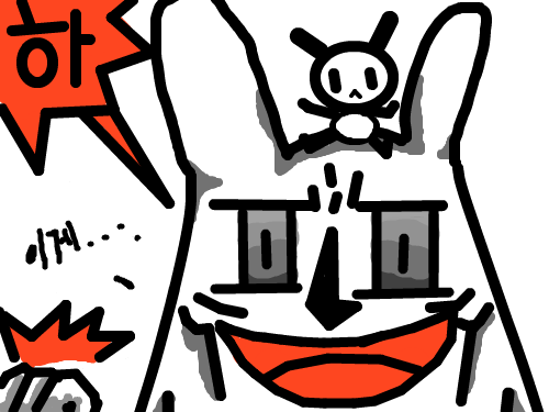 bad : zdsf 스케치판 ,sketchpan