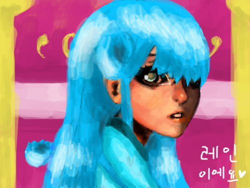 레인이에요~~ : 궁전안에 있는 레인 스케치판 ,sketchpan