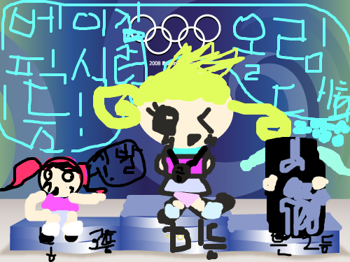 팬티 삼형제 : 꼴등      얼래리꼴레리 팬티~ 스케치판 ,sketchpan