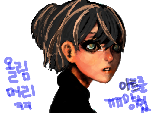 아트를망쳤 : 죄송해요... 스케치판 ,sketchpan